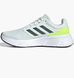 Кросівки чоловічі Adidas Galaxy 6 Shoes Grey 45 size IE8135 фото 1