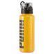 Пляшка для води TR Bottle Sportstyle 1л 053811-28 фото 2
