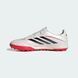 Сороконіжки Adidas Copa Pure Iv League Tf White JQ0477 фото 6