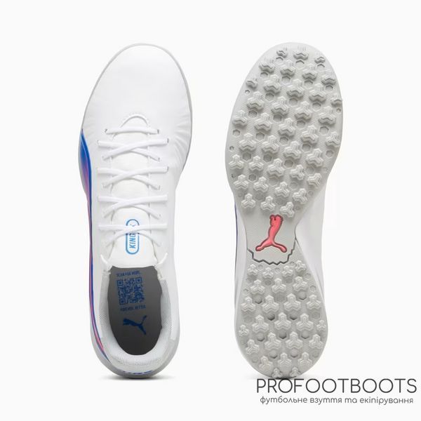 Сороконіжки Puma King Match TT White 107879-02 фото