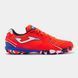 Сороконіжки Joma Dribling 2408 Orange TF DRIS2408TF фото 1