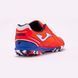 Сороконіжки Joma Dribling 2408 Orange TF DRIS2408TF фото 3