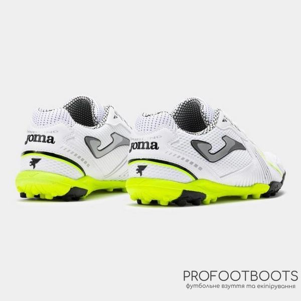 Joma Dribling TF білі DRIS2502TF фото