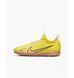 Сороконіжки дитячі Nike Jr Zoom Vapor 15 Academy Yellow 31,5 size DJ5621-780 фото 1