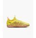 Сороконіжки дитячі Nike Jr Zoom Vapor 15 Academy Yellow 31,5 size DJ5621-780 фото 3