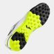 Joma Dribling TF білі DRIS2502TF фото 5
